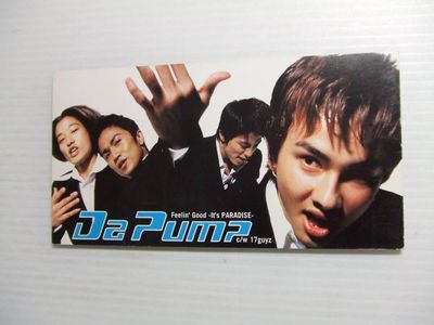 ISSA_フサフサ髪型画像