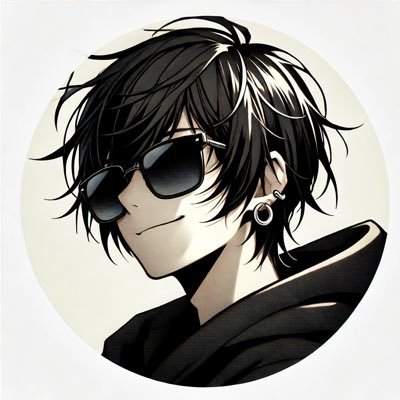 シュン